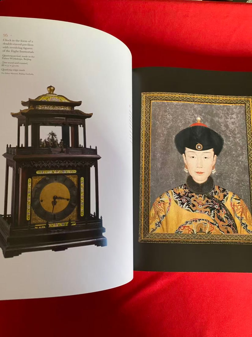 CHINA The Three Emperors 1002--1795( very heavy) - 3