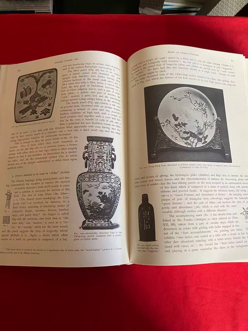 Oriental Ceramic Art by S.W. Bushell ( very heavy) - 3