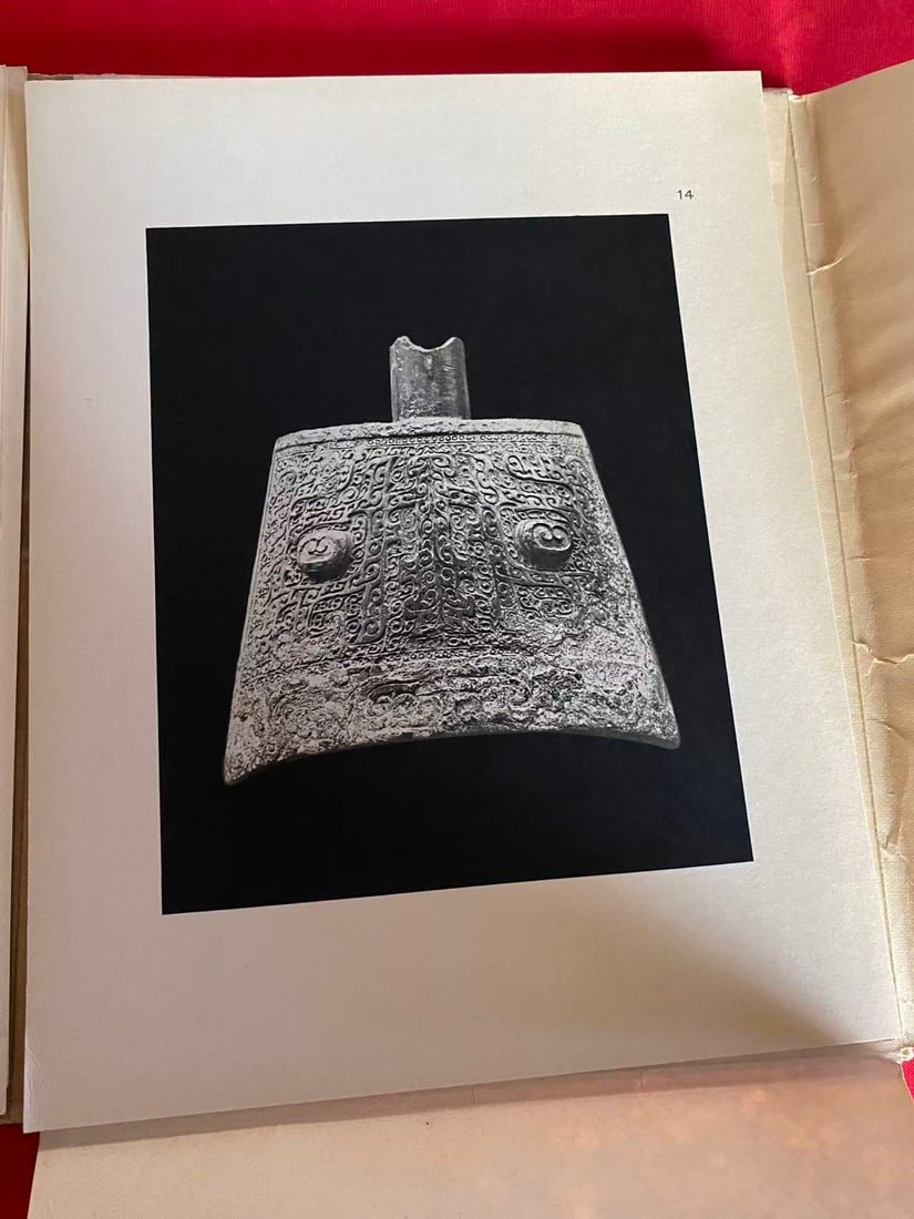 SELECTED ANCIENT CHINESE BRONZES FROM THE COLLECTION OF MRS. CHRISTIAN R. HOLMES. - 4