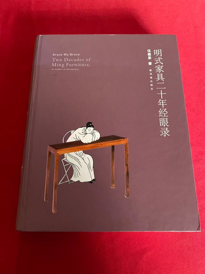 Two Decades of Ming Furniture by Grace Wu Bruce: Two Decades of Ming Furniture by Grace Wu Bruce, published in 2010, hard cover and good condition!