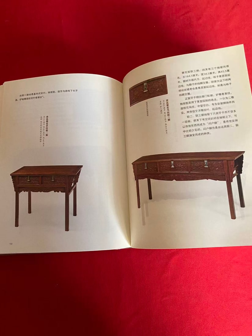 Two Decades of Ming Furniture by Grace Wu Bruce - 3