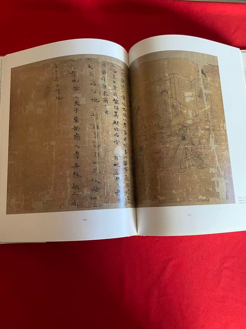 LI KUNG-LIN'S Classic of Filial Piety by THE METROPOLITAN MUSEUM OF ART - 3