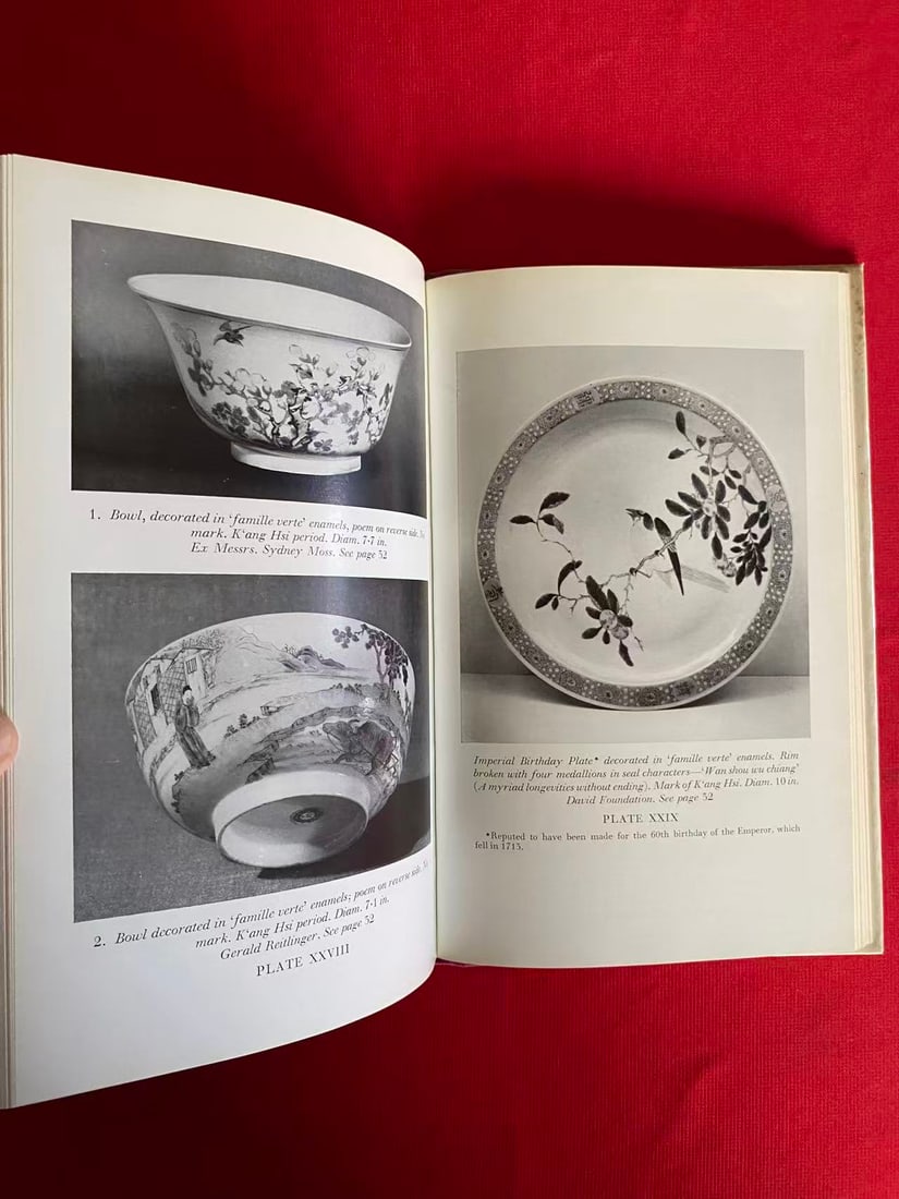 Later Chinese Porcelain by SOAME JENYNS - 2