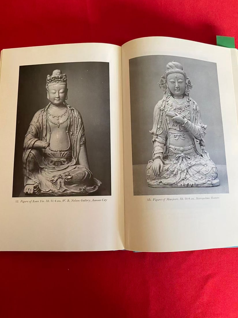 YUAN PORCELAIN AND STONEWARE by MARGARET MEDLEY - 2