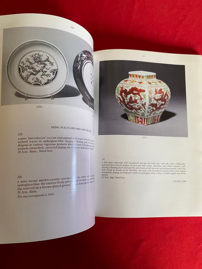 LD Christie's 1987 FINE CHINESE CERAMICS, JADES AND WORKS OF ART - 2