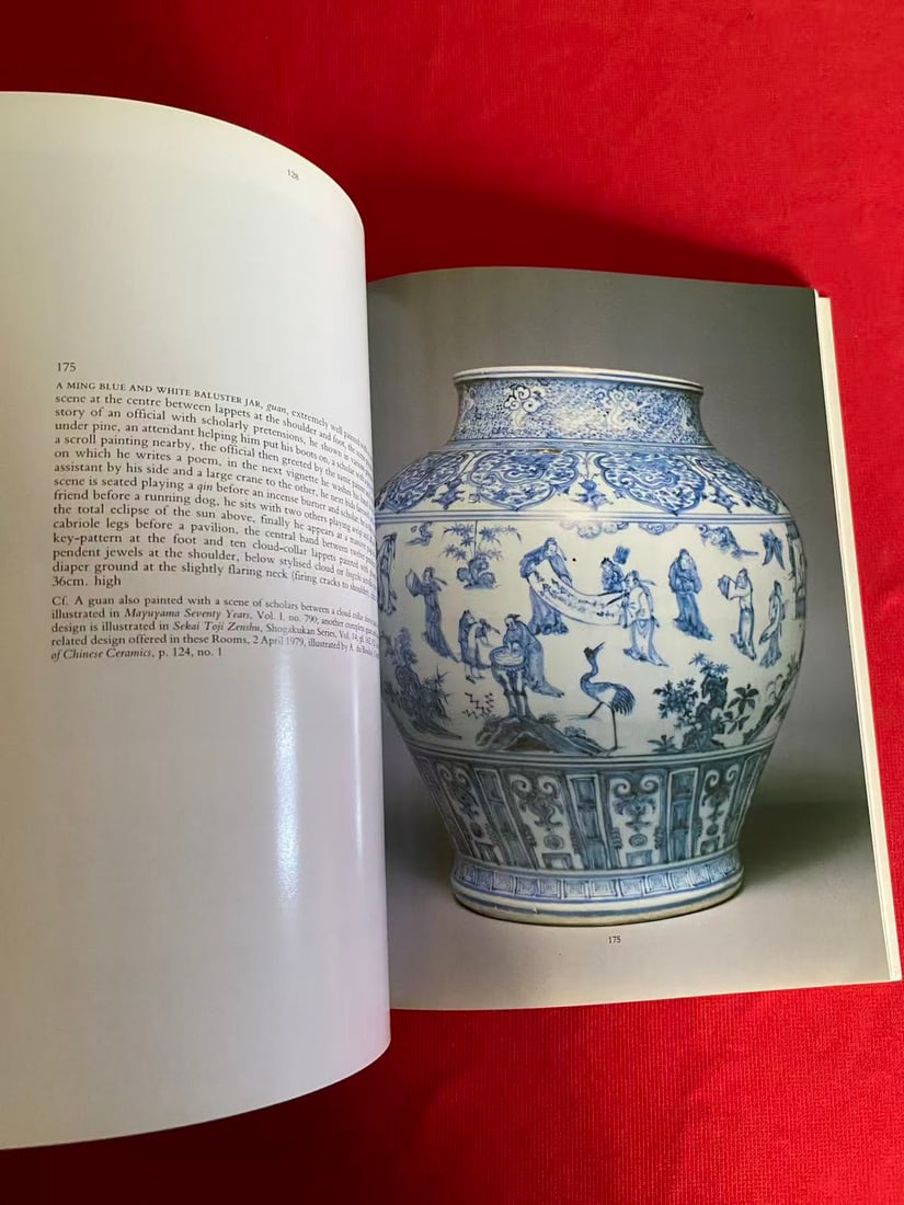 LD Christie's 1989 FINE CHINESE CERAMICS, JADES AND WORKS OF ART - 3