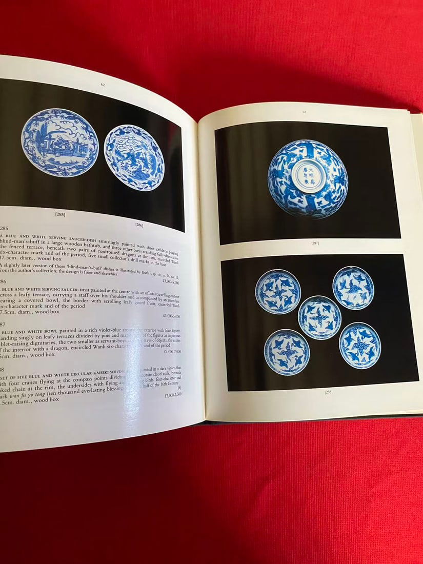 LD Christie's 1989 The Peony Pavilion Collection:Chinese Tea Ceramics For Japan(c.1580-1650 - 3