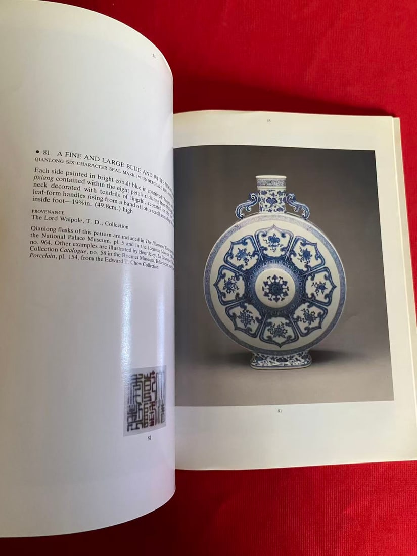 NY Christie's 1989 The Eugene O. Perkins Collectionof Qing Porcelain - 3