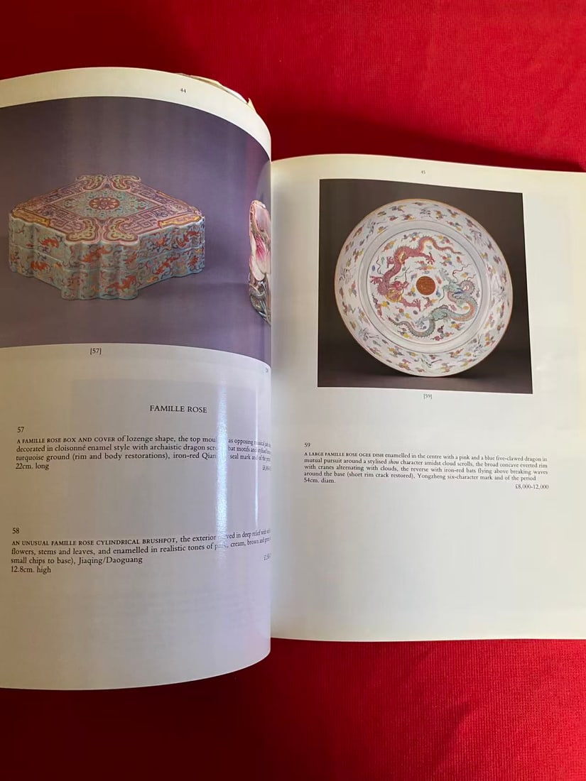 LD Christie's 1992 Fine Chinese Ceramics and Works of Art - 2