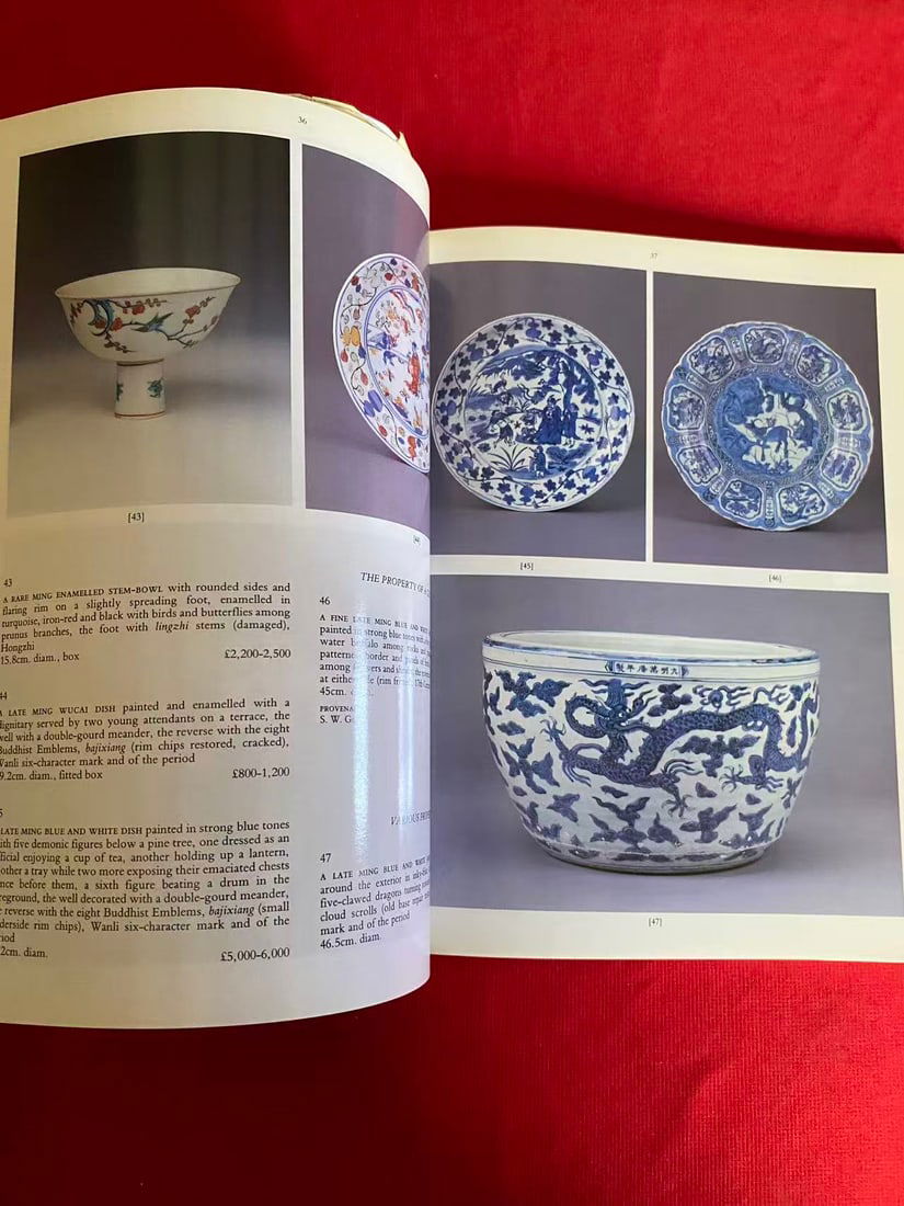 LD Christie's 1992 Fine Chinese Ceramics and Works of Art - 3