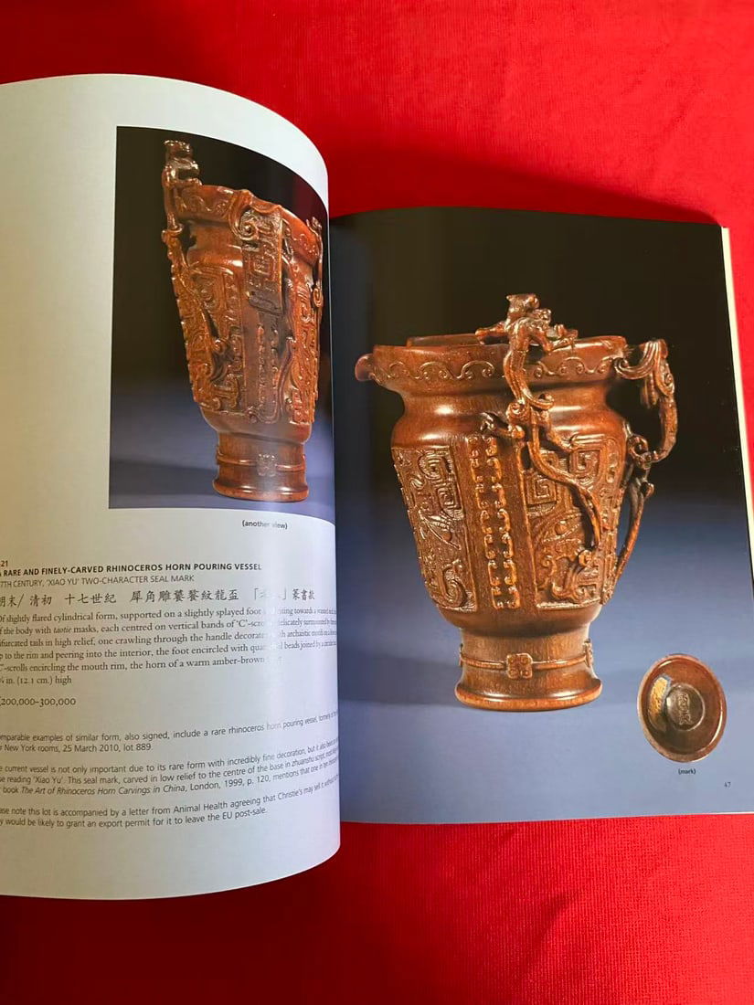 LD Christie's 2011 IMPORTANT RHINOCEROSHORN AND JADE CARVINGS FROM A EUROPEAN COLLECTION - 3