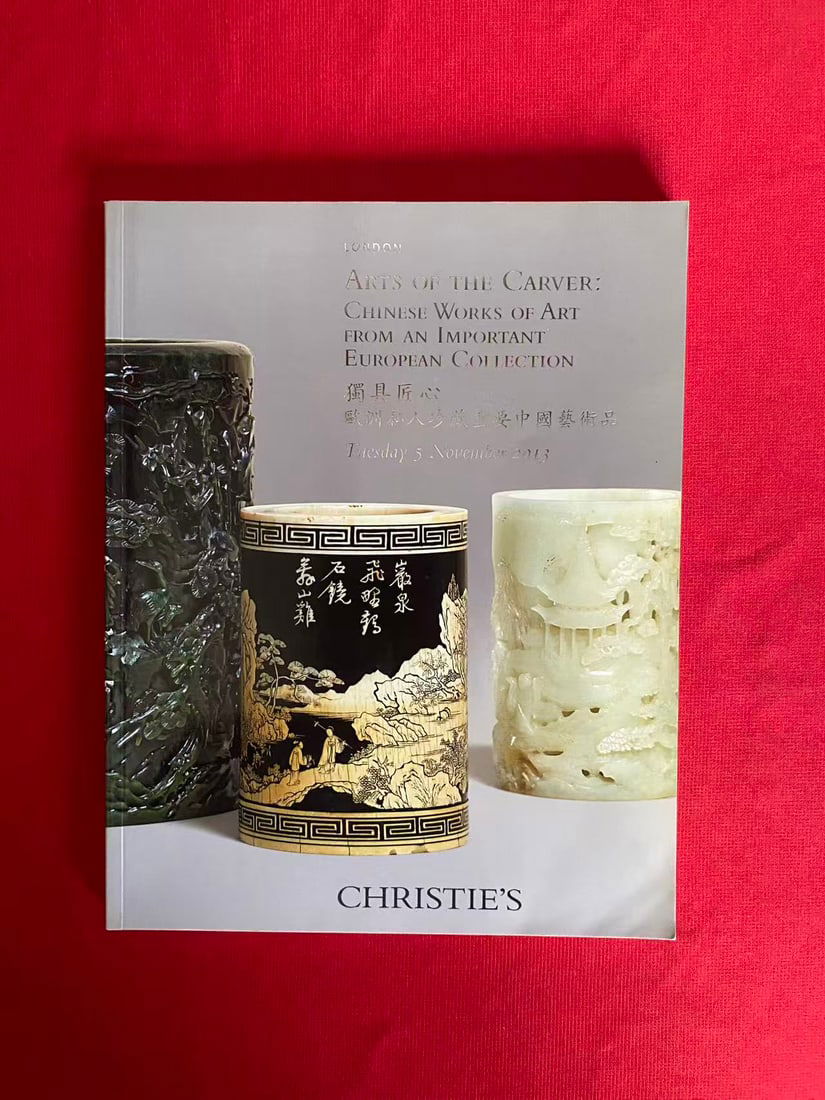 LD Christie's 2013 CHINESE WORKS OF ART FROM AN IMPORTANT EUROPEAN COLLECTION: LD Christie's 2013 CHINESE WORKS OF ART FROM AN IMPORTANT EUROPEAN COLLECTION , good condition!