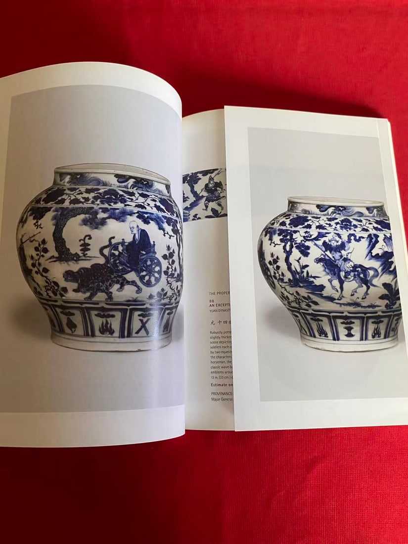LD Christie's 2005 CHINESE CERAMICS AND WORKS OF ART INCLUDING EXPORT ART - 3