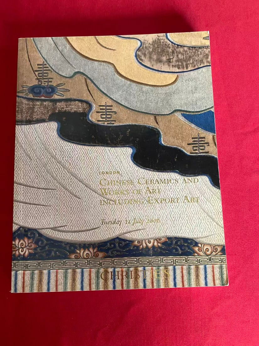 LD Christie's 2006 CHINESE CERAMICS AND WORKS OF ART INCLUDING EXPORT ART: LD Christie's 2006 CHINESE CERAMICS AND WORKS OF ART INCLUDING EXPORT ART, good condition!