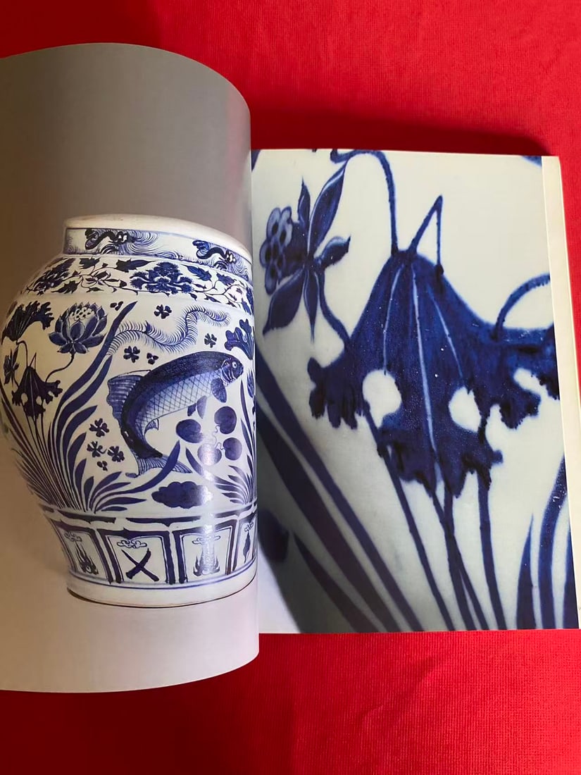 LD Christie's 2006 CHINESE CERAMICS AND WORKS OF ART INCLUDING EXPORT ART - 2