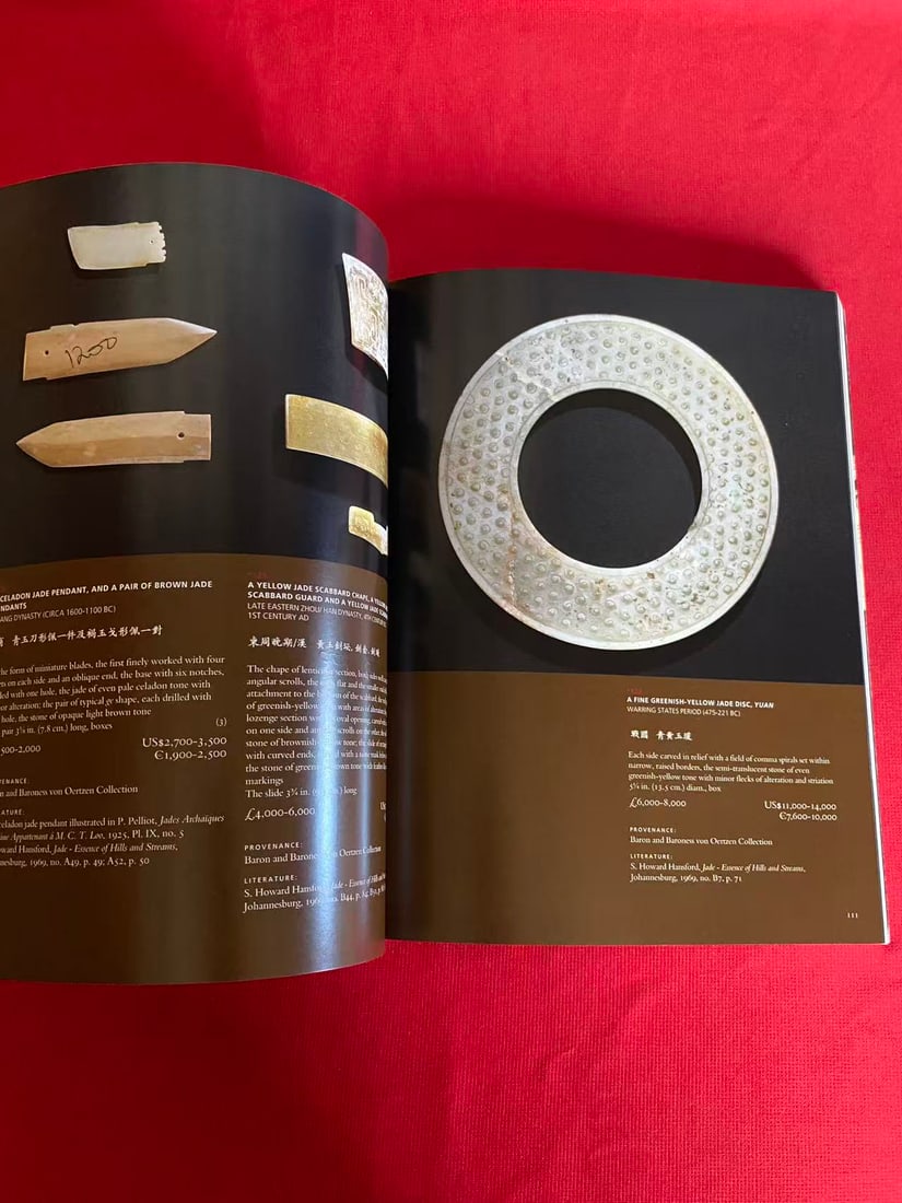 LD Christie's 2008 CHINESE CERAMICS AND WORKS OF ART INCLUDING EXPORT ART - 3