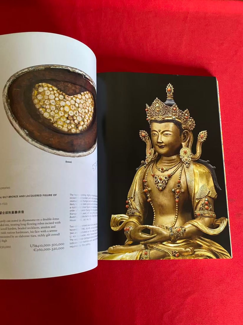 LD Christie's 2008 CHINESE CERAMICS AND WORKS OF ART INCLUDING EXPORT ART - 2