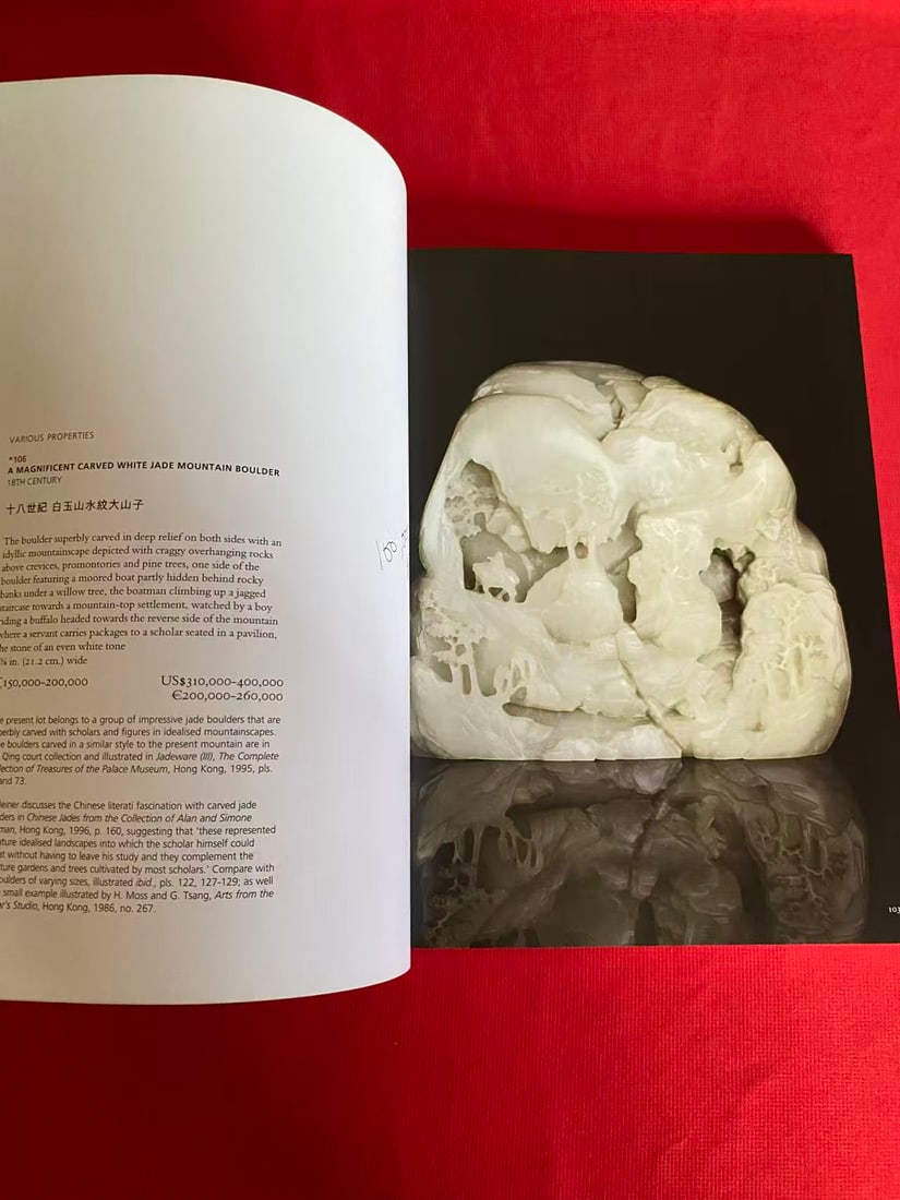 LD Christie's 2008 CHINESE CERAMICS AND WORKS OF ART INCLUDING EXPORT ART - 3