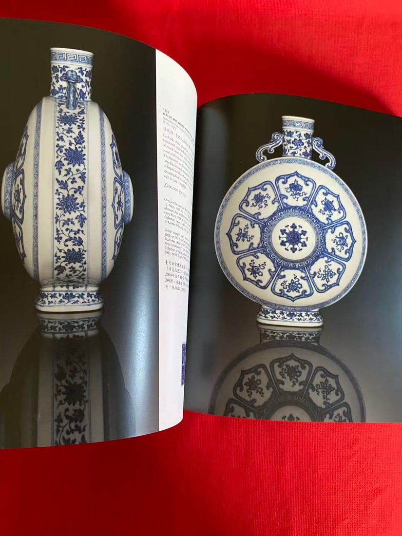 LD Christie's 2012 Fine CHINESE CERAMICS AND WORKS OF ART - 3
