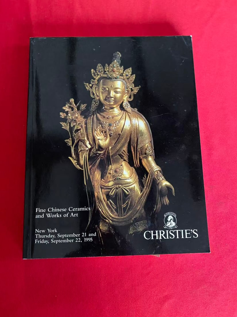 NY Christie's 1995 Fine Chinese Ceramic and Works of Art: NY Christie's 1995 Fine Chinese Ceramic and Works of Art, good condition!