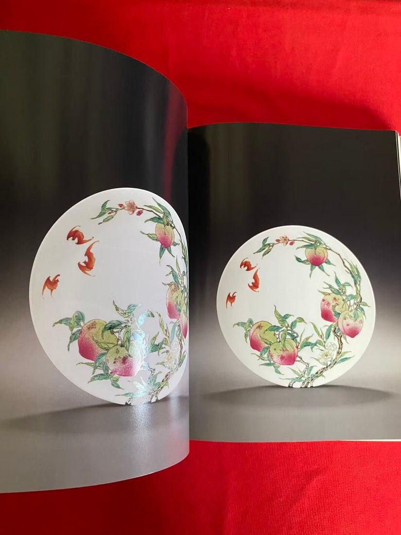 HK Christie's 2007 IMPORTANT CHINESE CERAMICS AND WORKS OF ART - 3