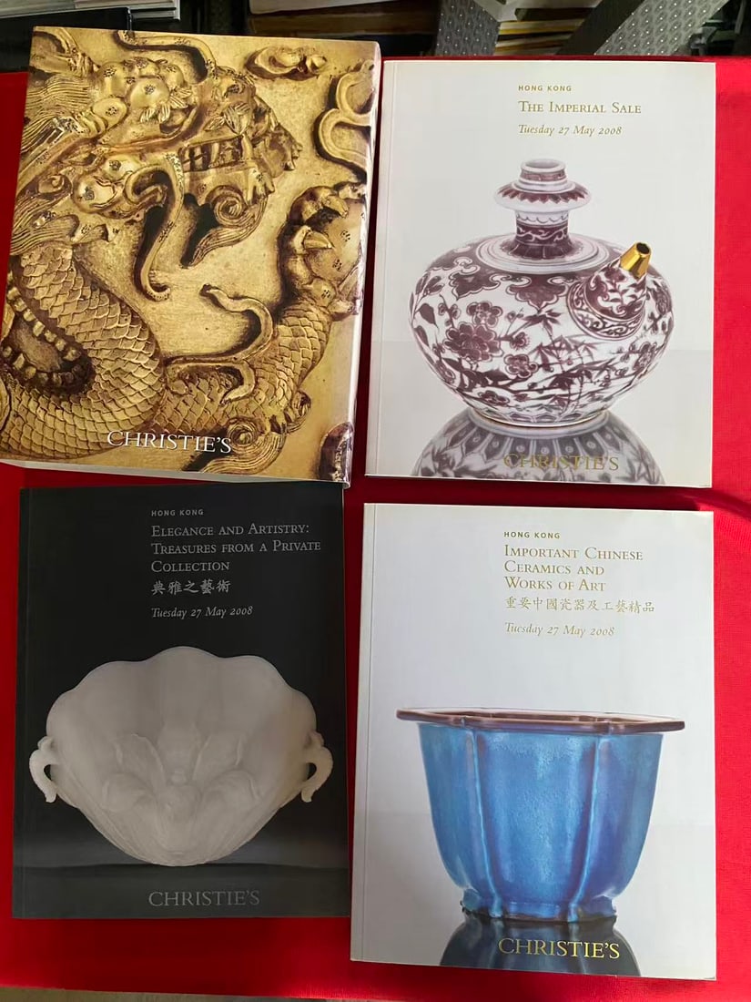 HK Christie's 2008 THE IMPERIAL SALE IMPORTANT CHINESE CERAMICS AND WORKS OF ART: HK Christie's 2008 THE IMPERIAL SALE IMPORTANT CHINESE CERAMICS AND WORKS OF ART , a set of 3 volumes, good condition!