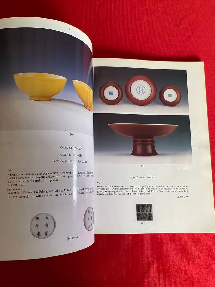 LD Christie's 1993 Fine Chinese Ceramics and Works of Art - 2