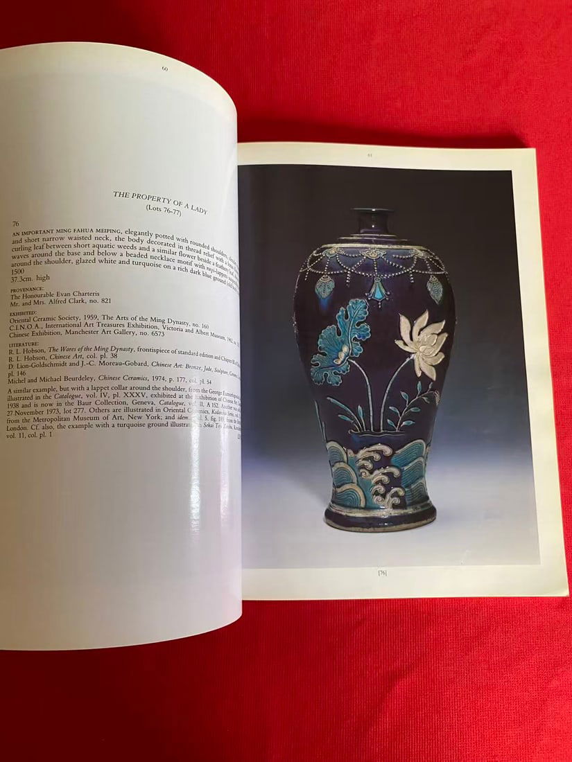 LD Christie's 1993 Fine Chinese Ceramics and Works of Art - 3