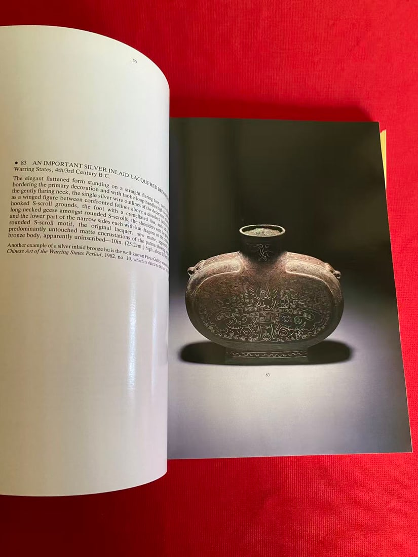 NY Christie's 1985 Fine Chinese Ceramics and Works of Art - 3
