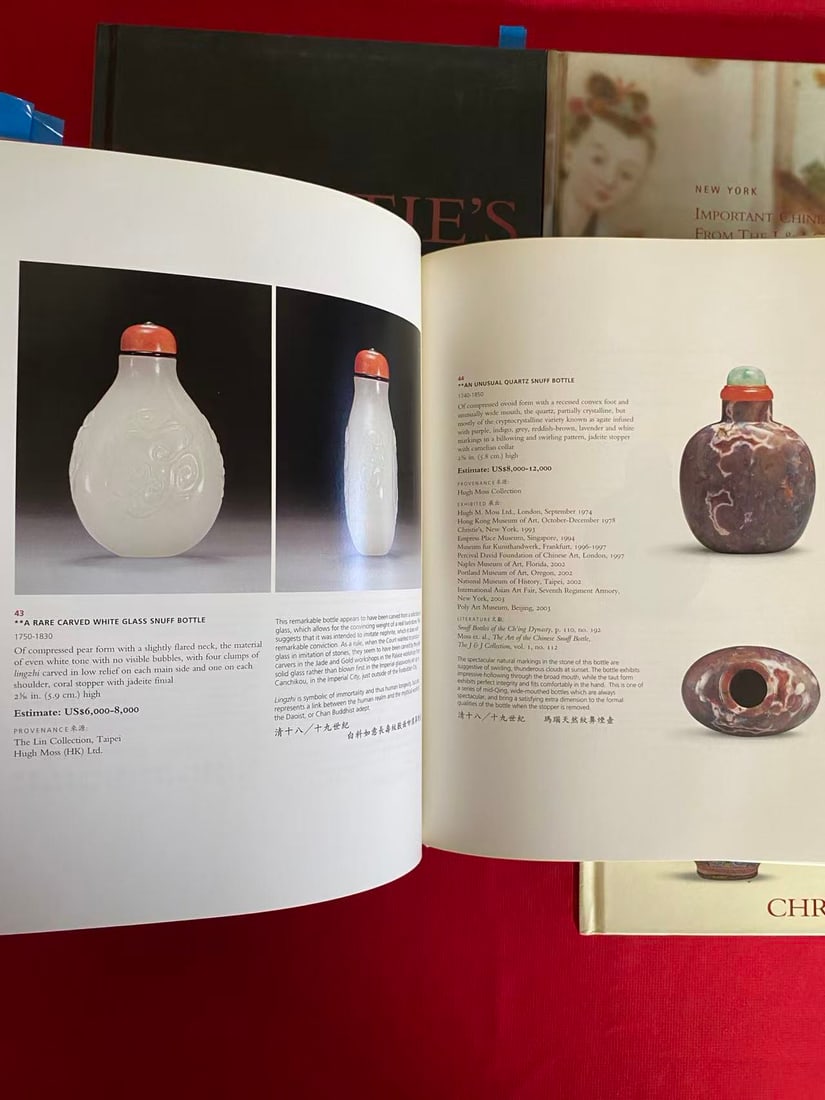 4 Volumes HK Christie's 2004--2007 IMPORTANT CHINESE SNUFF BOTTLES FROM THE J & ]COLLECTION - 3