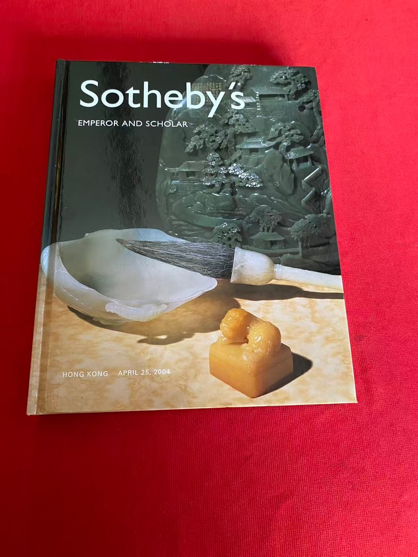 HK Sotheby's 2004 EMPEROR AND SCHOLAR: HK Sotheby's 2004 EMPEROR AND SCHOLAR, hard cover and good condition!