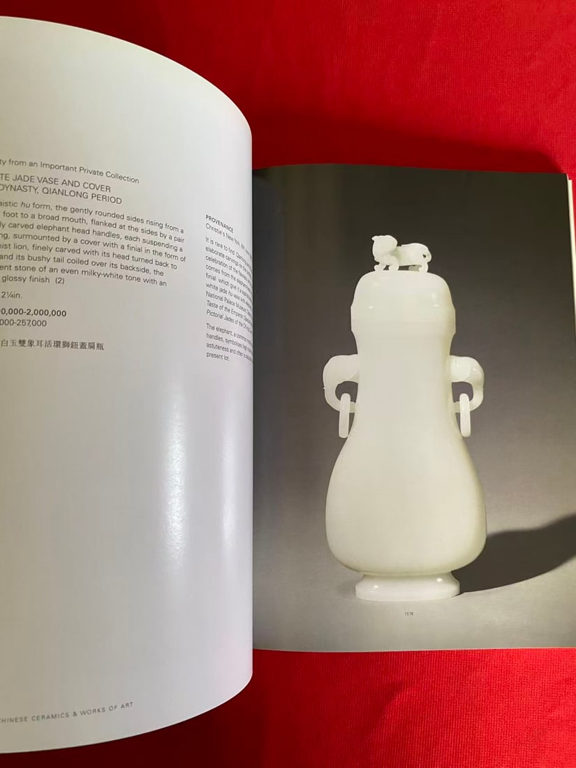 HK Sotheby's 2007 FINE CHINESE CERAMICS & WORKS OF ART - 2