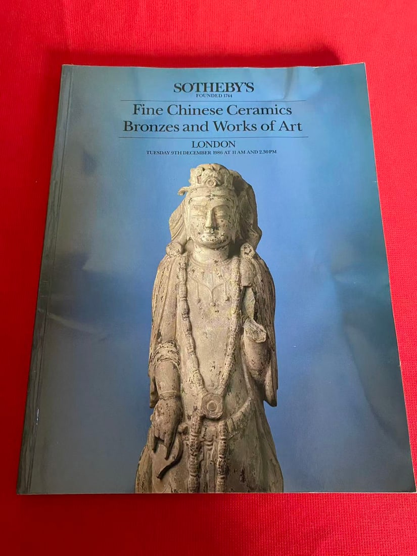 LD Sotheby's 1986 Fine Chinese Ceramics Bronzes and Works of Art: LD Sotheby's 1986 Fine Chinese Ceramics Bronzes and Works of Art, acceptable condition!