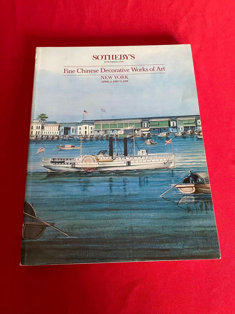 NY Sotheby's 1990 Fine Chinese Decorative Works of Art: NY Sotheby's 1990 Fine Chinese Decorative Works of Art, acceptable condition!