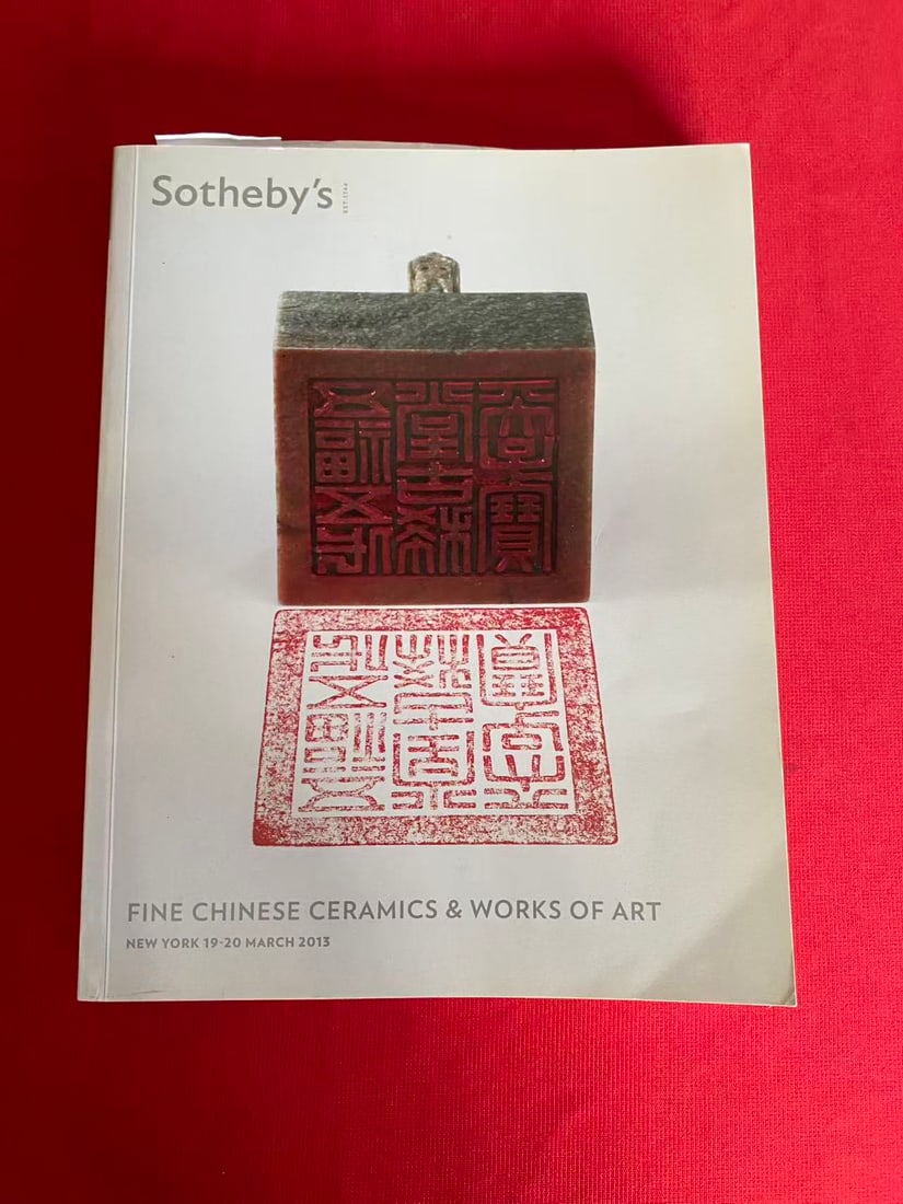 NY Sotheby's 2013 FINE CHINESE CERAMICS & WORKS OF ART: NY Sotheby's 2013 FINE CHINESE CERAMICS & WORKS OF ART, good condition!