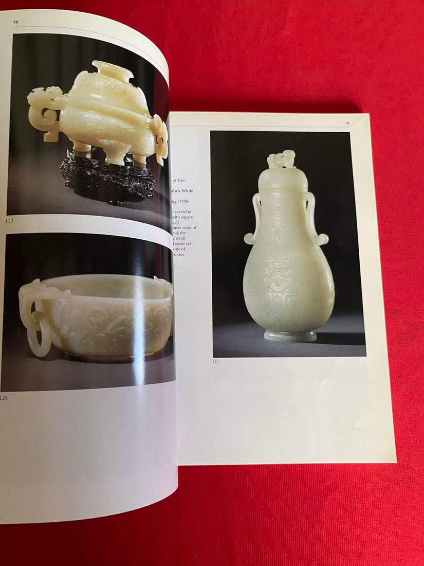 LD Sotheby's 1997 FINE CHINESE CERAMICS & WORKS OF ART - 2