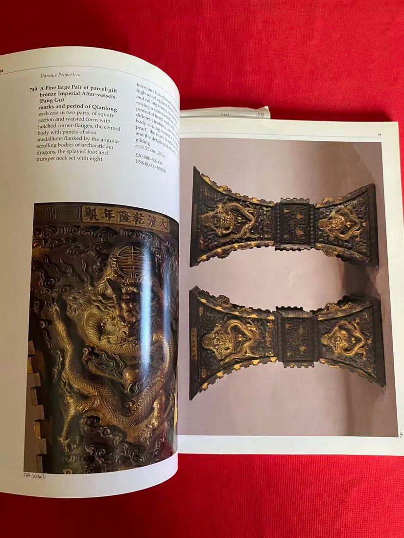 LD Sotheby's 1999 FINE CHINESE CERAMICS & WORKS OF ART - 3