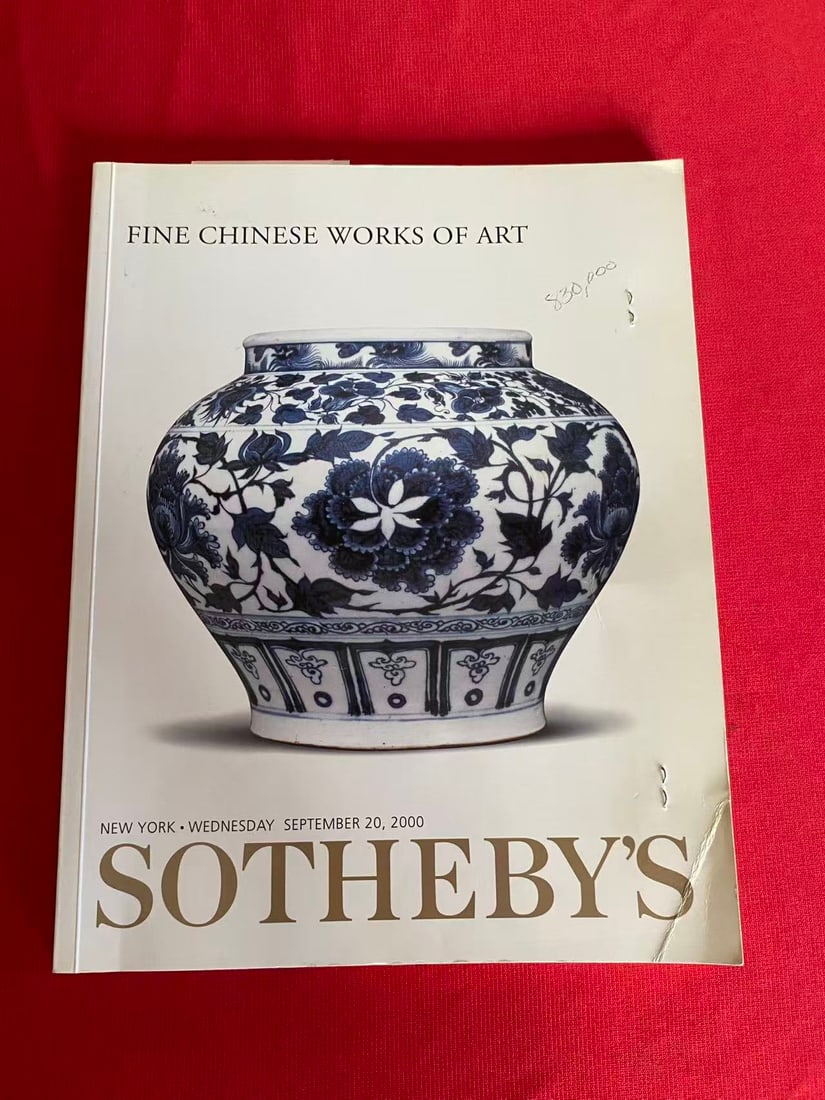 NY Sotheby's 2000 FINE CHINESE WORKS OF ART: NY Sotheby's 2000 FINE CHINESE WORKS OF ART, good condition!