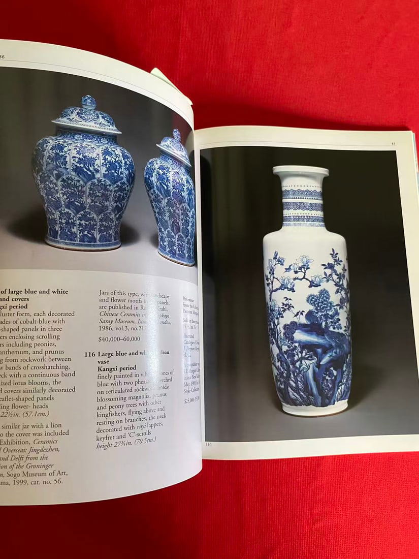 NY Sotheby's 2000 FINE CHINESE WORKS OF ART - 3