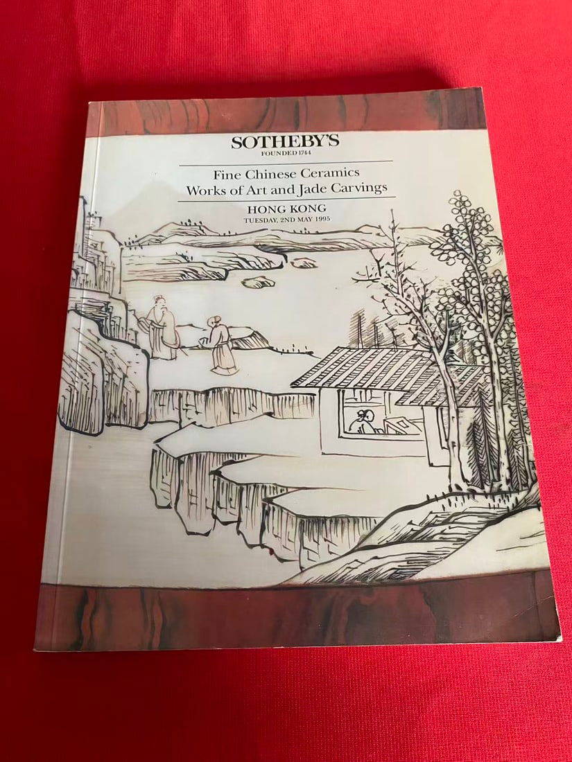 HK Sotheby's 1995 Fine Chinese Ceramics Works of Art and Jade Carvings (1 of 3)
