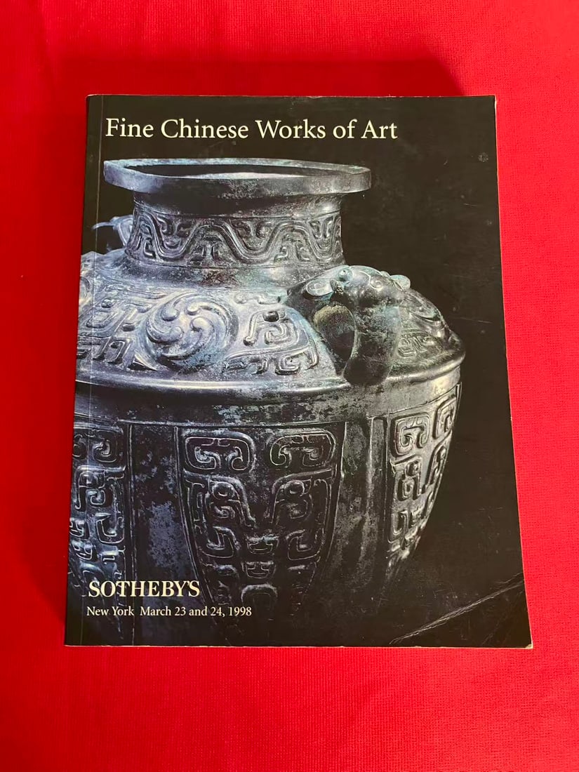 NY Sotheby's 1998 Fine Chinese Works of Art: NY Sotheby's 1998 Fine Chinese Works of Art , acceptable condition!
