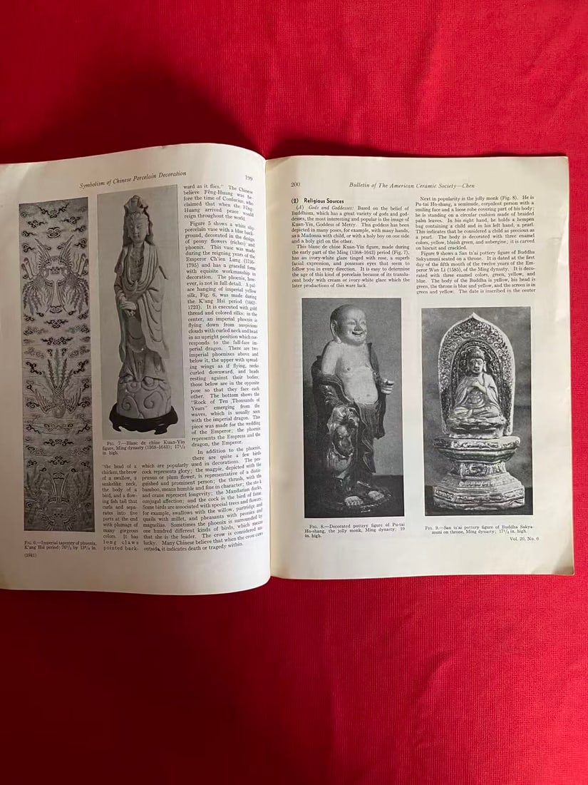 Symbolism in Chinese Porcelain Decoration by Chao Ming Chen - 2