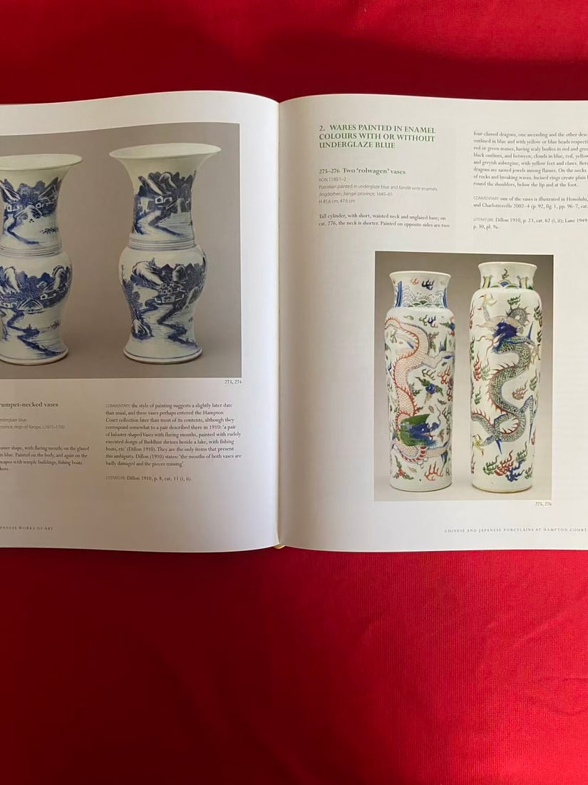 3 Volumes CHINESE AND JAPANESE WORKS OF ART COLLECTION OF HER MAJESTY THE QUEEN - 3