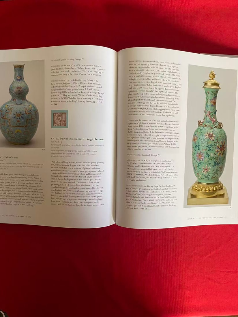 3 Volumes CHINESE AND JAPANESE WORKS OF ART COLLECTION OF HER MAJESTY THE QUEEN - 5