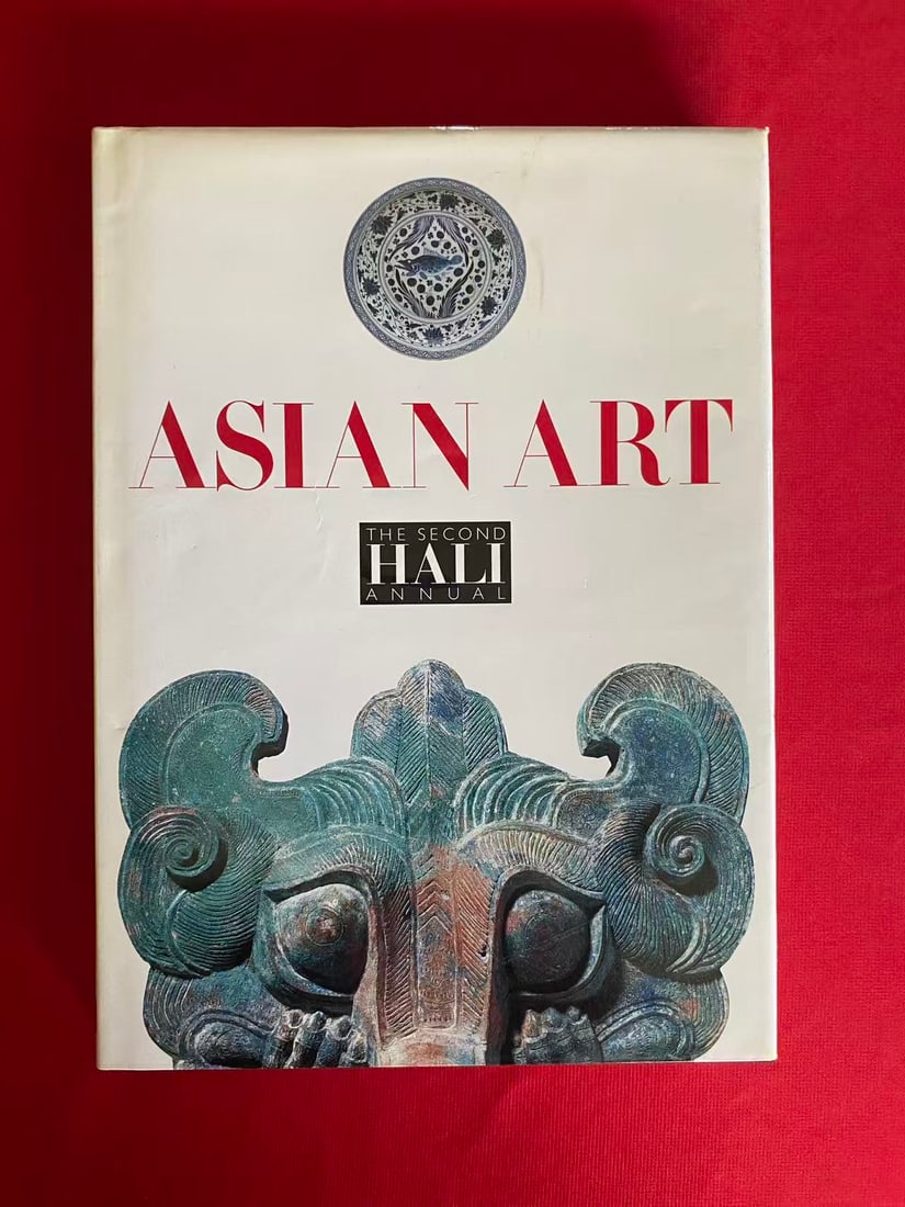 ASIAN ART THE SECOND HALI ANNUAL: ASIAN ART THE SECOND HALI ANNUAL , published in 1995, hard cover and good condition!