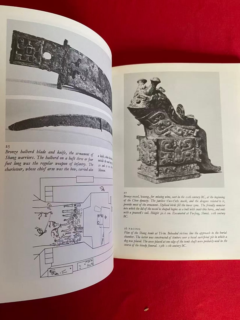 2 Books about Ancient Chinese Art - 2