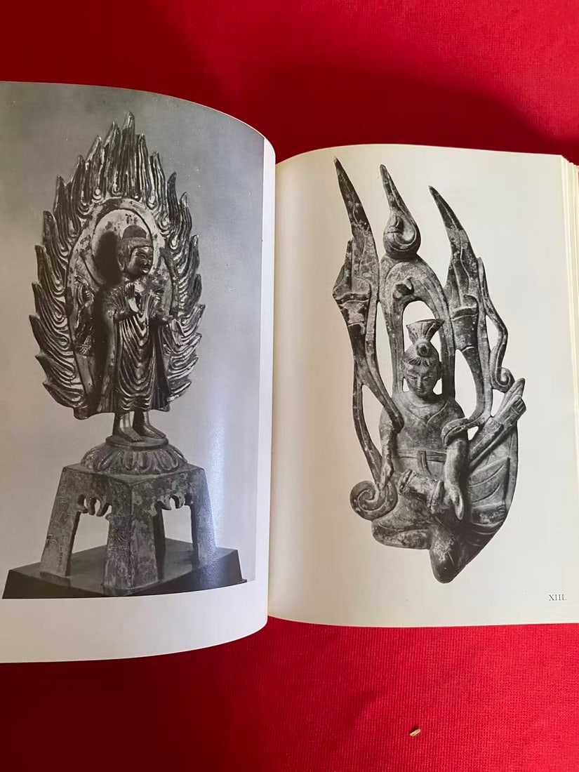 2 Books about Ancient Chinese Art - 3