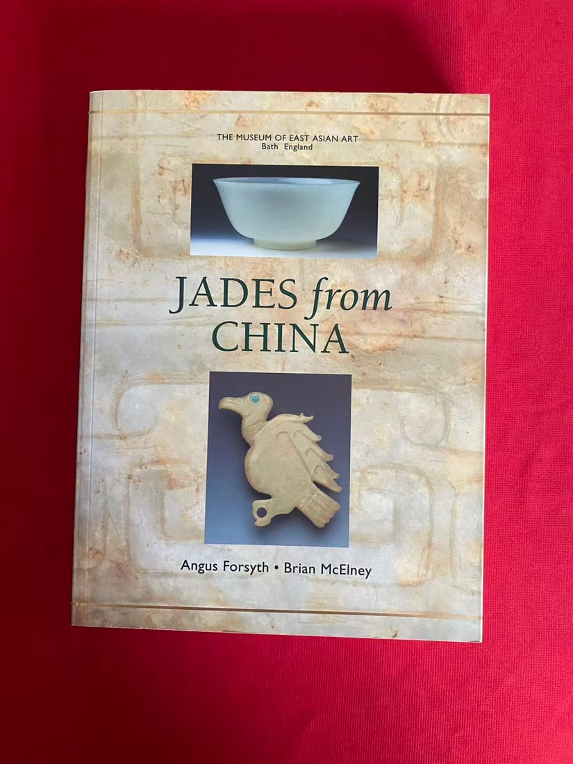 JADES from CHINA THE MUSEUM OF EAST ASIAN ART: JADES from CHINA THE MUSEUM OF EAST ASIAN ART, published in 1994, hard cover and good condition!