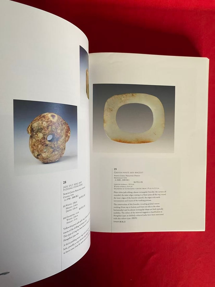 JADES from CHINA THE MUSEUM OF EAST ASIAN ART - 3