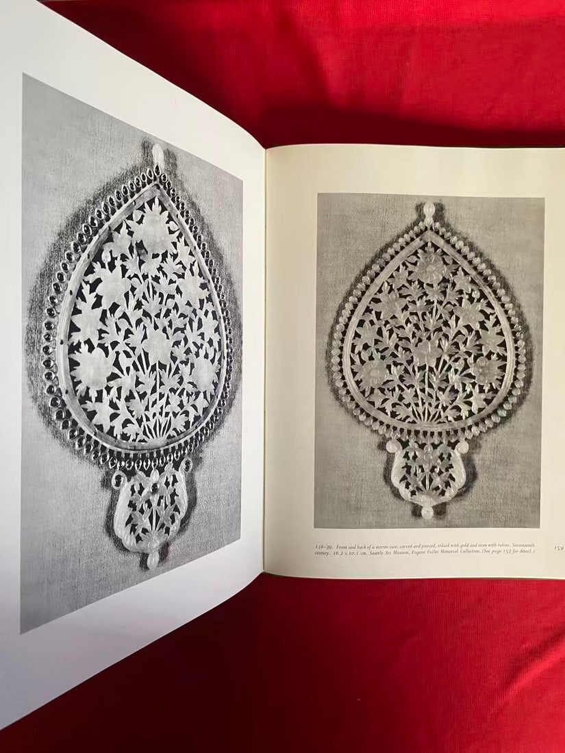 JADE OF THE EAST BY GEOFFREY WILLS - 2